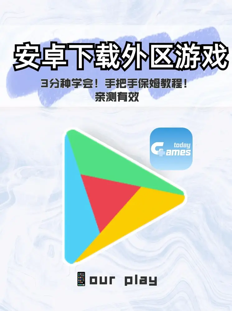 金年会体育app下载官网官网自由版截图0
