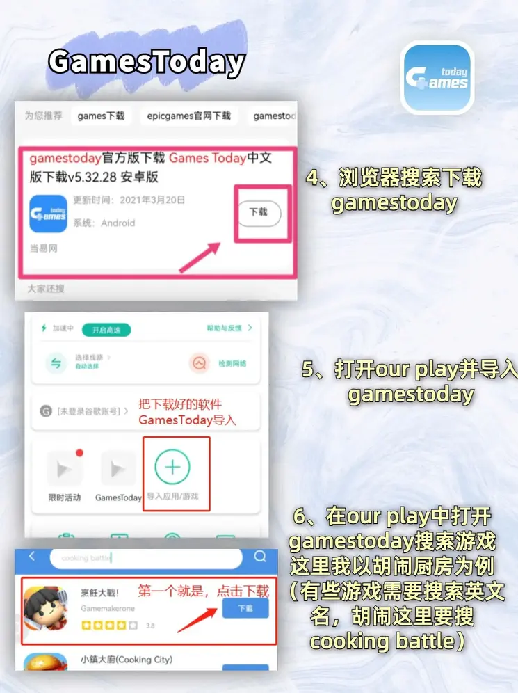 金年会体育app下载官网官网自由版截图2
